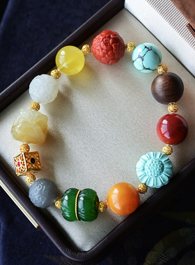 一斤钻戒天然多宝手串18K金