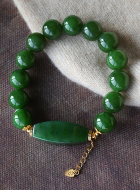 一斤钻戒天然和田碧玉