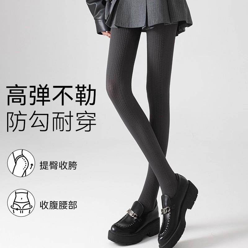 灰色春秋薄款压力瘦腿不掉档连裤