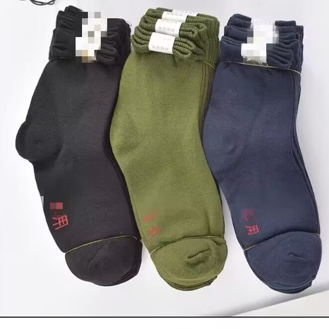 男士商务袜10秋冬耐磨