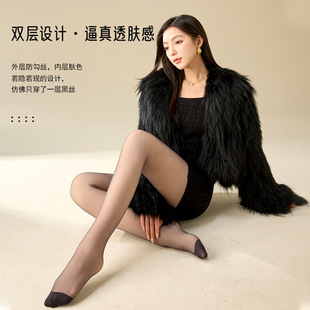 傲寒光腿秋冬裸感神器超透黑丝袜加绒秋冬季双层自然透肤打底裤