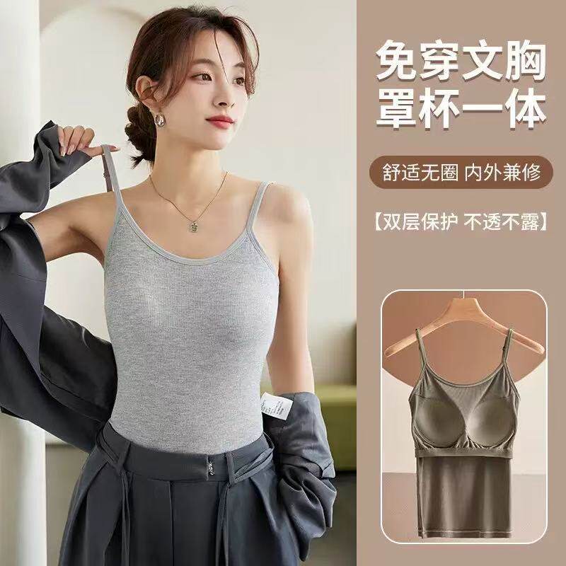 莫代尔可调节吊带背心女带胸垫一体式螺纹大码打底衫美背上衣外穿