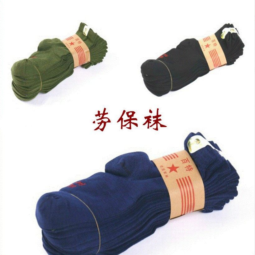 男士秋冬军绿袜结实PO-9