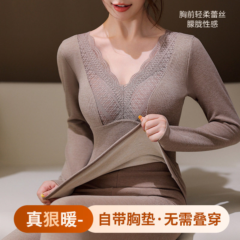 冬季羊绒蚕丝发热保暖内衣女士套装加绒加厚带胸垫秋衣秋裤打底衫