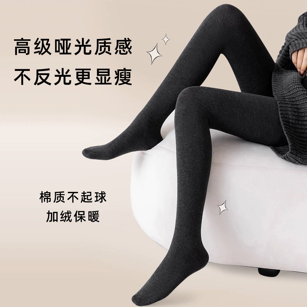 灰色竖条纹加绒加厚打底裤女秋冬显瘦微压保暖裤紧身踩脚连裤袜