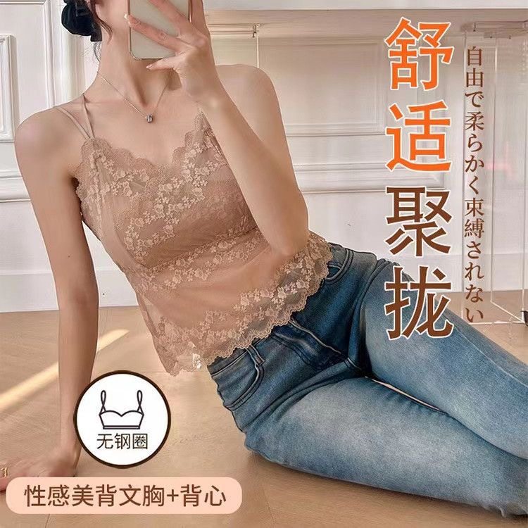 跨境外贸爆款蕾丝美背交叉吊带背心女带胸垫薄款透气大码外穿上衣