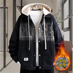 牛仔外套男生秋冬季新款加绒加厚保暖青少年大学生宽松夹克男装士