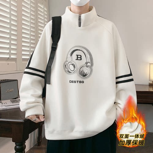 不起球不褪色加绒加厚保暖卫衣潮