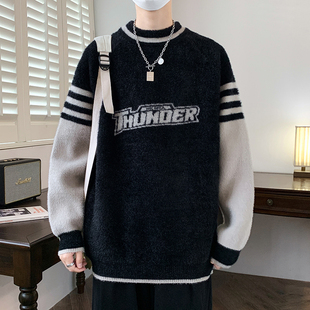 青少年圆领毛衣男冬季加厚保暖潮初中男生打底针织衫帅气学生毛衫