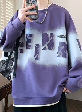 不起球不褪色卫衣潮流宽松打底衫