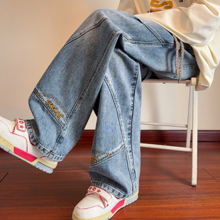 微喇牛仔裤男春秋冬季新款美式直筒青少年水洗阔腿休闲长裤子男装