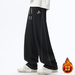 秋冬季新款牛仔长裤子男生青少年大学生加绒加厚直筒休闲裤男装士