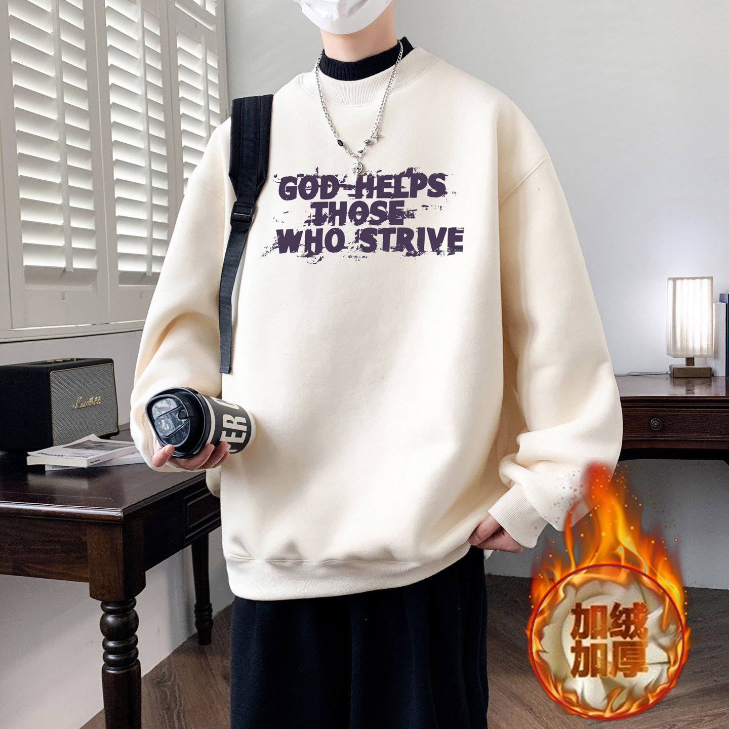 半高领卫衣男生秋冬季新款初中学生加绒加厚青少年大童打底衫上衣