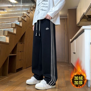 长裤子男生秋冬季新款初中学生青少年加绒加厚直筒休闲卫裤男装士