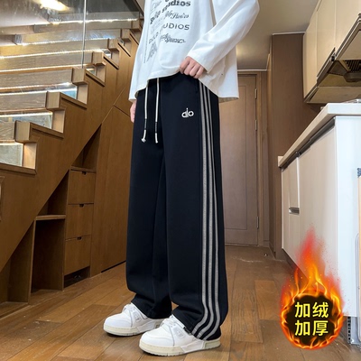 加绒加厚保暖宽松休闲长裤子男装