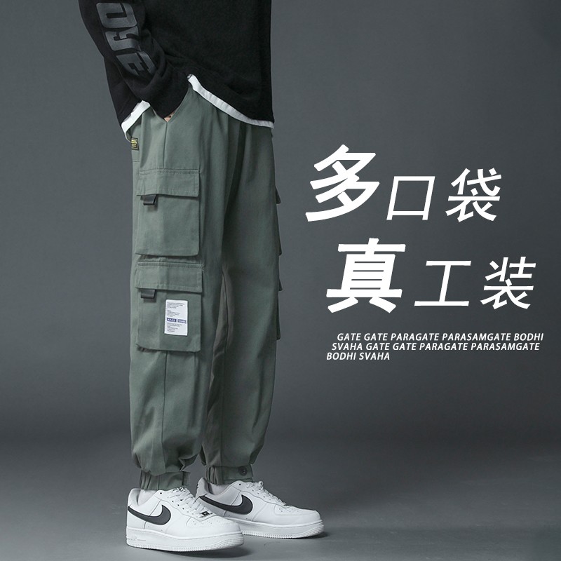 不褪色不起球帅气学生工装裤