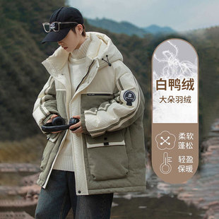 羽绒服男孩冬季新款白鸭绒外套初高中学生男装加厚保暖青少年潮牌