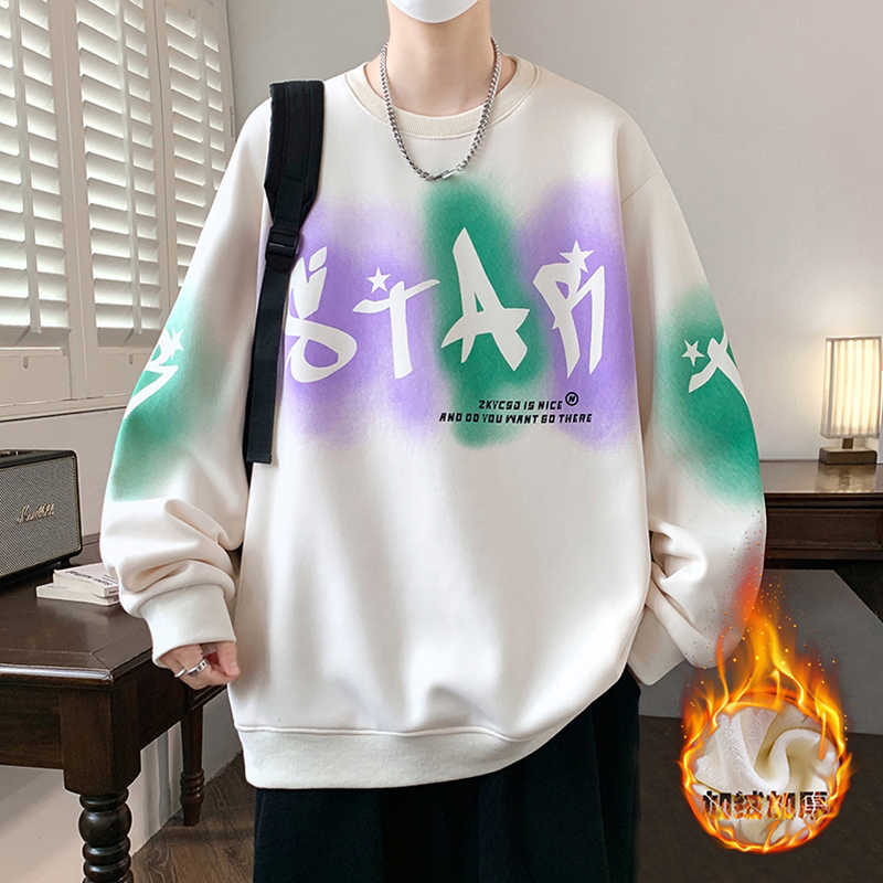 美式卫衣男生秋冬季新款中学生加绒加厚青少年潮流保暖打底衫男装