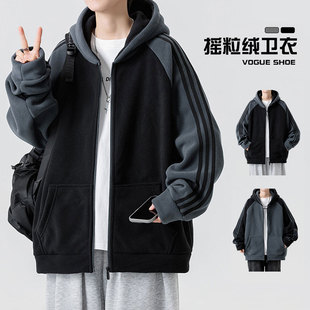 春秋冬季新款摇粒绒外套男生初高中学生开衫卫衣青少年上衣服男装