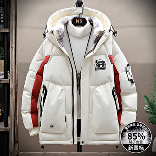 鸭绒外套男孩冬季新款羽绒服大学生加厚保暖帅气青少年潮牌男装士
