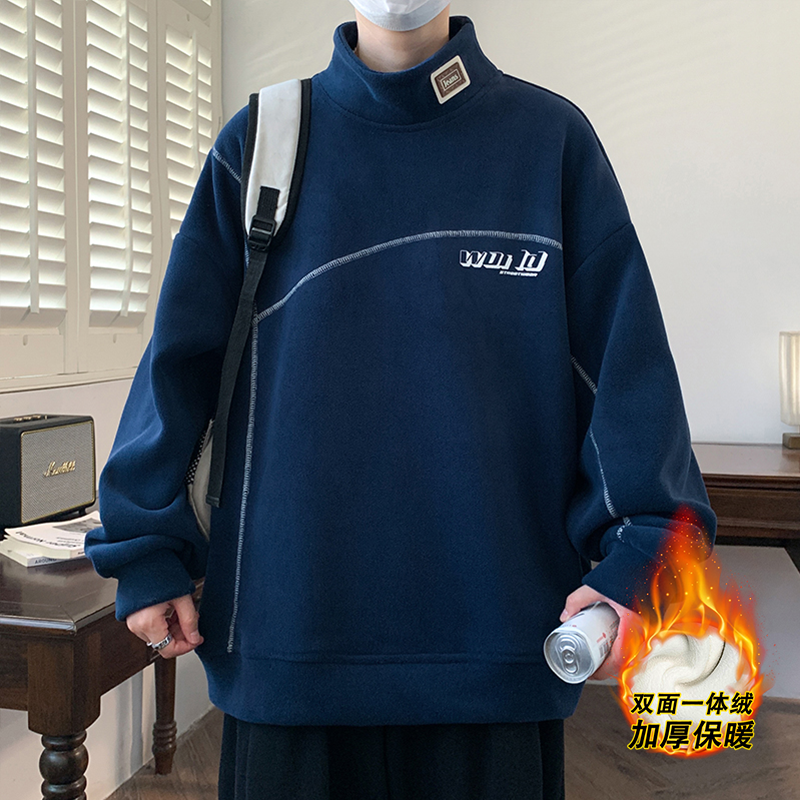 半高领卫衣男生秋冬季新款初高中学生青少年加绒加厚长袖t恤男装