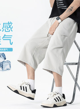 夏季薄款冰丝速干短裤男生初高中学生休闲中裤青少年大童七分裤子