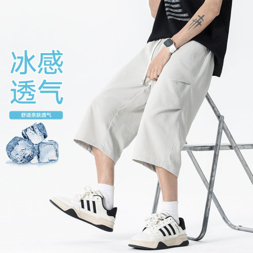 夏季薄款冰丝速干短裤男生初高中学生休闲中裤青少年大童七分裤子