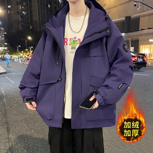 夹克男生秋冬季新款青少年学生加绒加厚运动休闲冲锋衣外套男装士