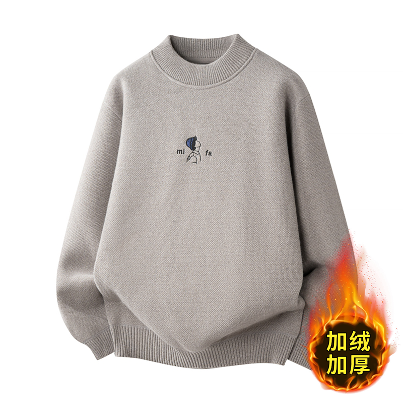 毛衣男生秋冬季新款中学生青少年加绒加厚保暖大童打底针织衫男装