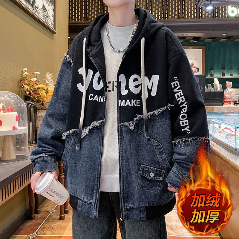 加绒加厚保暖夹克潮流宽松上衣服