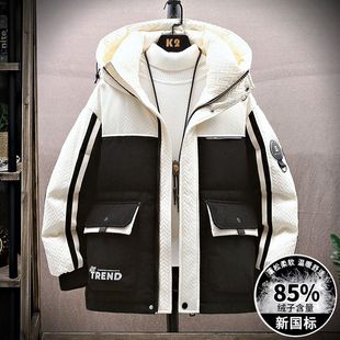 羽绒服冬季新款白鸭绒外套男孩初中学生工装男士加厚大童青少年潮