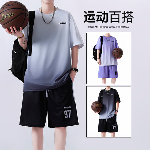 凉感青少年夏季篮球T恤运动套装