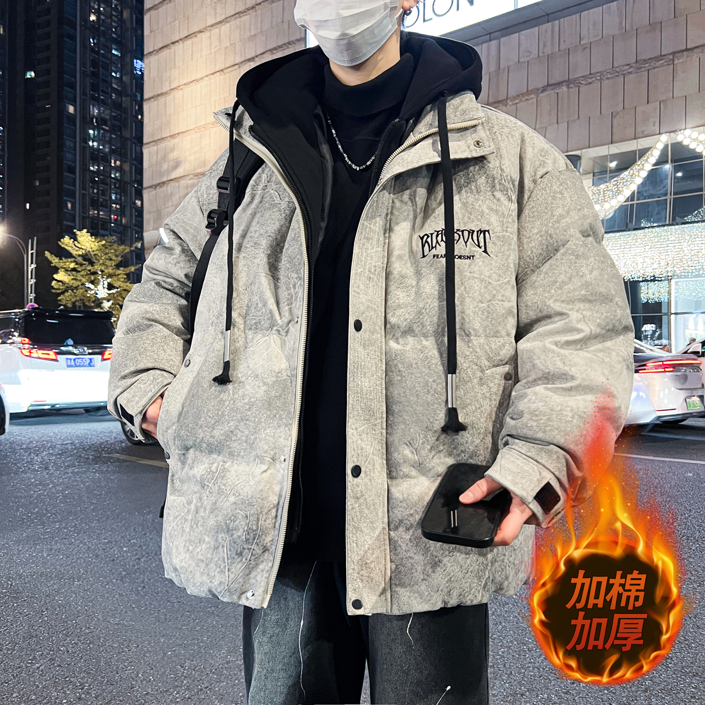 加棉加厚保暖宽松防风青少年外套