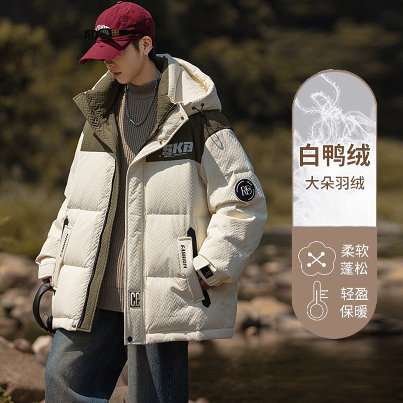 户外羽绒服男孩冬季新款白鸭绒外套初高中学生男装加厚青少年潮牌