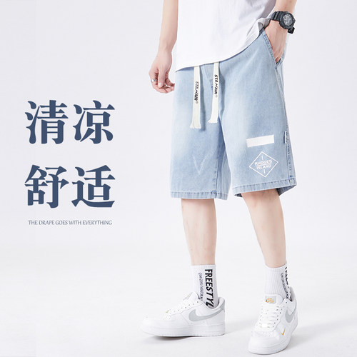 夏季薄款短裤12男孩13青少年