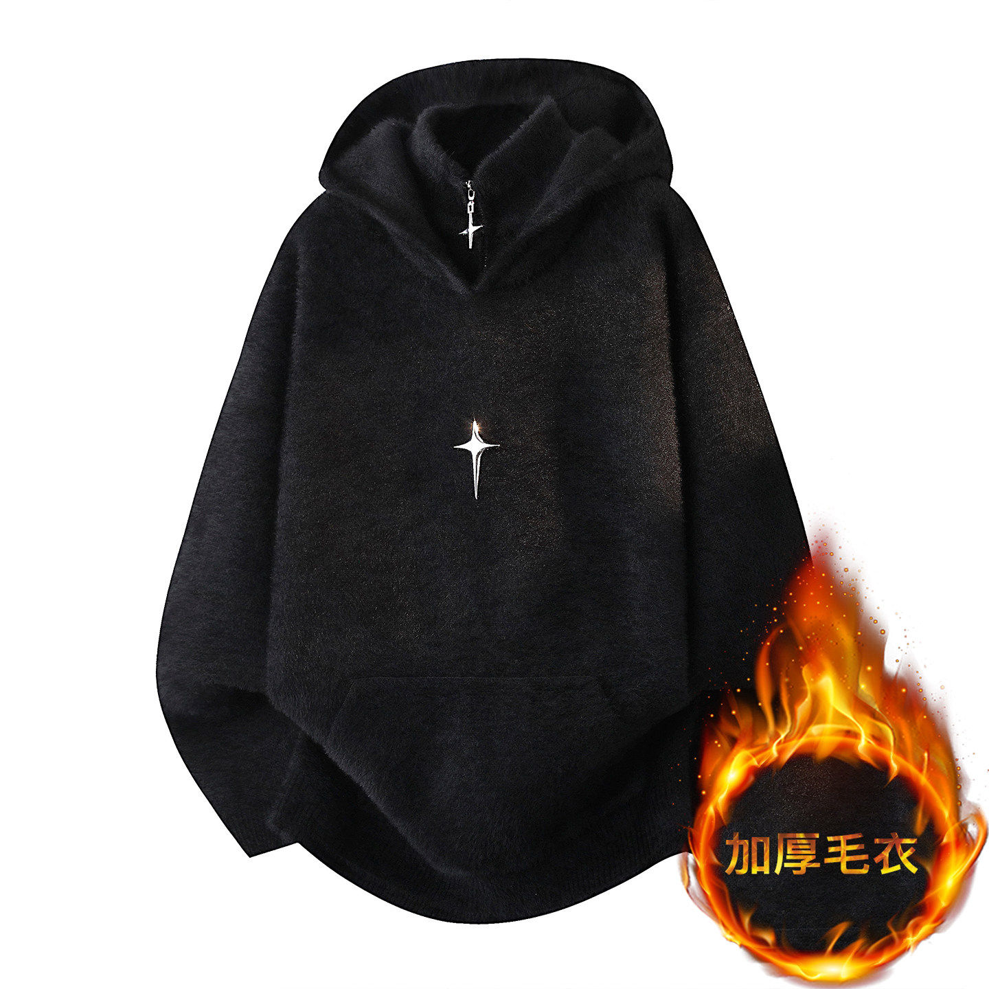 假两件连帽针织打底衫男生秋冬季新款青少年立领加绒加厚毛衣男装