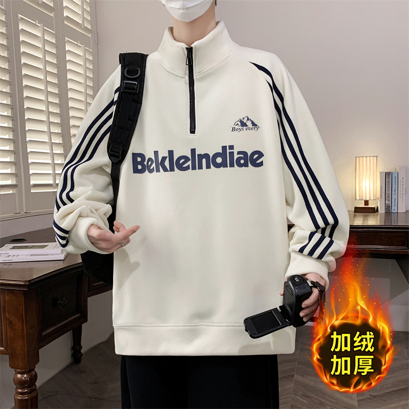 不起球不褪色加绒加厚保暖卫衣潮