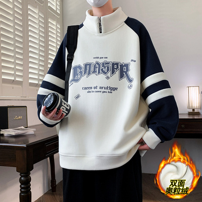 加绒加厚保暖卫衣潮流宽松打底衫