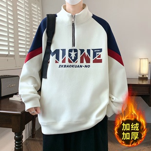 卫衣男生秋冬季新款半高领学生加绒加厚青少年落肩袖打底衫男装士