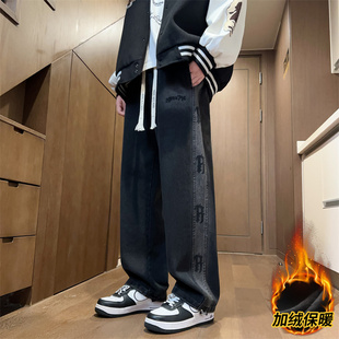 秋冬季新款15岁青少年加绒牛仔裤子男孩初中学生大童加厚休闲长裤