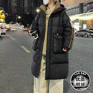 白鸭绒羽绒服外套男孩冬季中长新款初中学生青少年加厚大童男装士