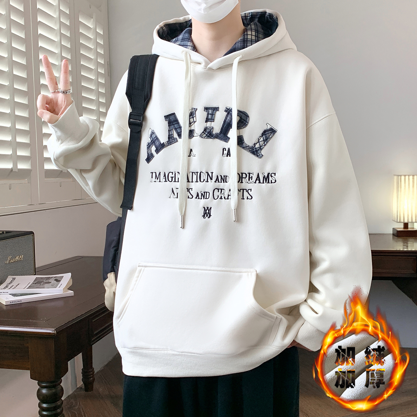 不起球不褪色加绒加厚保暖卫衣潮