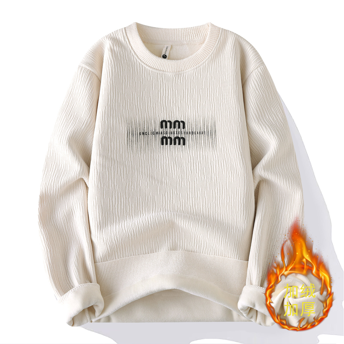 圆领卫衣男孩秋冬季新款初高中学生加绒加厚青少年打底衫长袖t恤