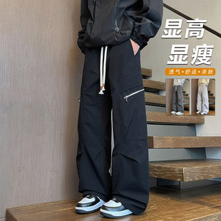 美式工装长裤子春秋季新款学生青少年直筒阔腿休闲运动宽松男装士