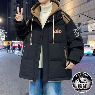 50鸭绒保暖羽绒服宽松加厚外套潮