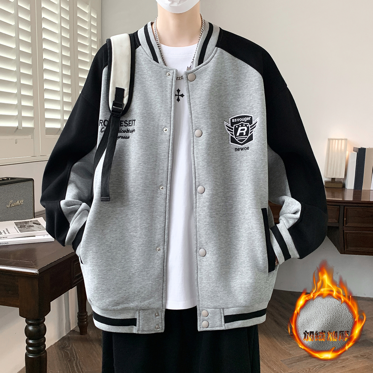 不起球不褪色加绒加厚夹克外套男