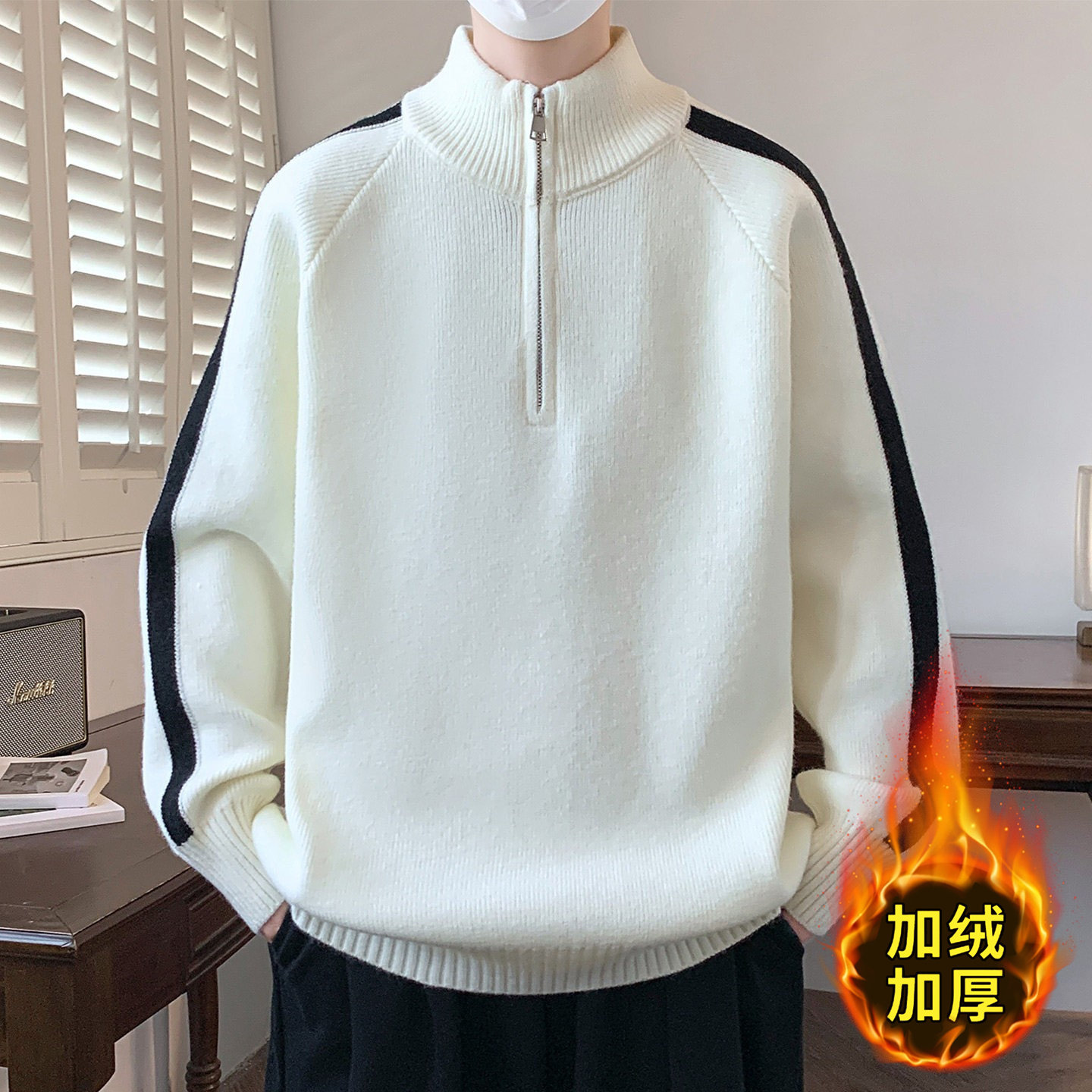 半拉链立领毛衣男孩秋冬季新款青少年毛线衣加厚打底针织衫男装潮