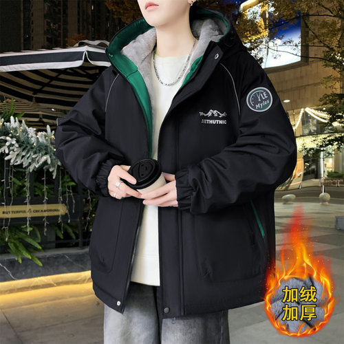 不起球不褪色加绒加厚夹克外套男