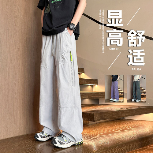 不起球不褪色宽松男装休闲长裤子