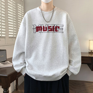 春秋季卫衣男孩初中高中学生长袖t恤青少年帅气大童男装圆领上衣